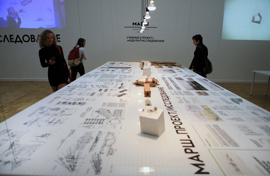 В ЦДХ открылся международный фестиваль "Зодчество" 22 фото