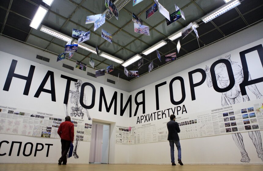 В ЦДХ открылся международный фестиваль "Зодчество" 23 фото
