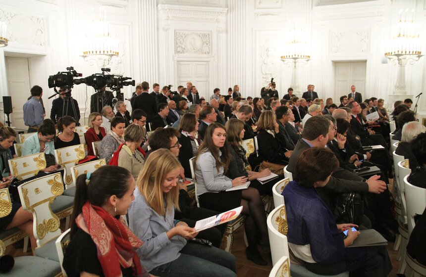 В Москве открылся форум "Россия-Европа: общее будущее?" 10 фото