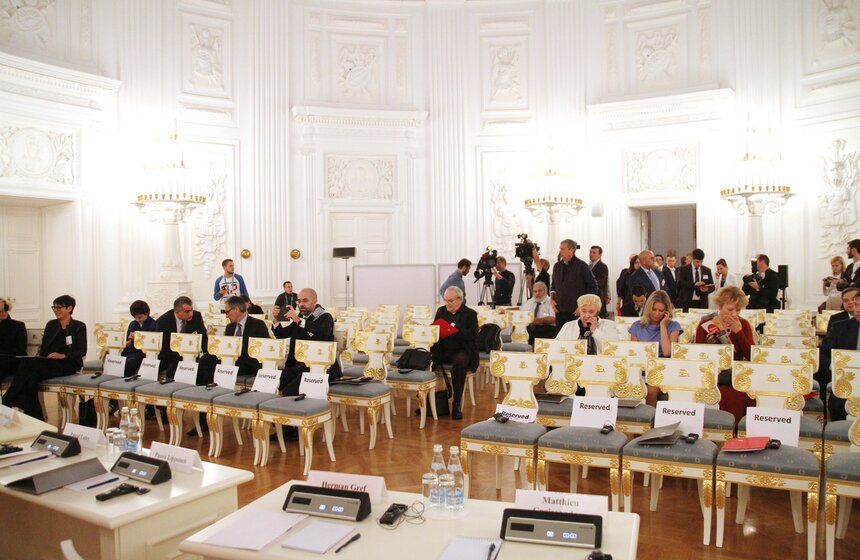 В Москве открылся форум "Россия-Европа: общее будущее?" 4 фото