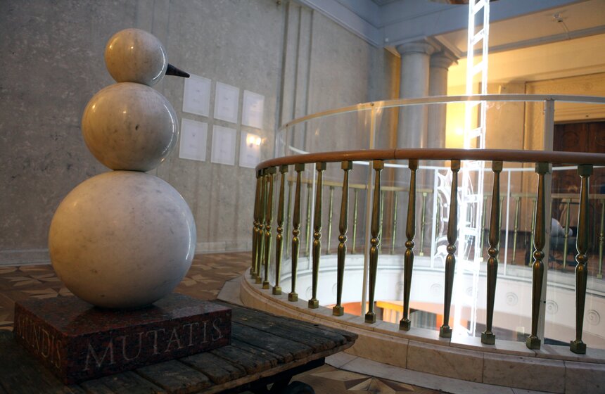 В Москве открылась выставка "Интервенция" 4 фото