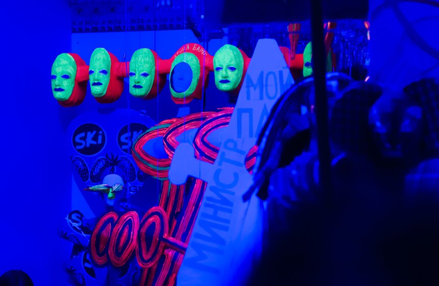 Открытие выставки Андрея Бартенева "Скажи: я тебя люблю!" 5 фото