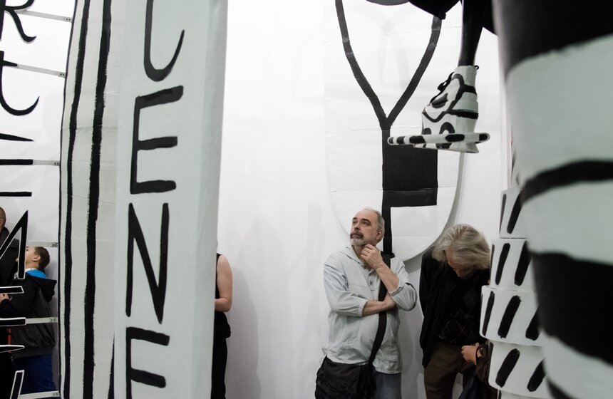 Открытие выставки Андрея Бартенева "Скажи: я тебя люблю!" 3 фото