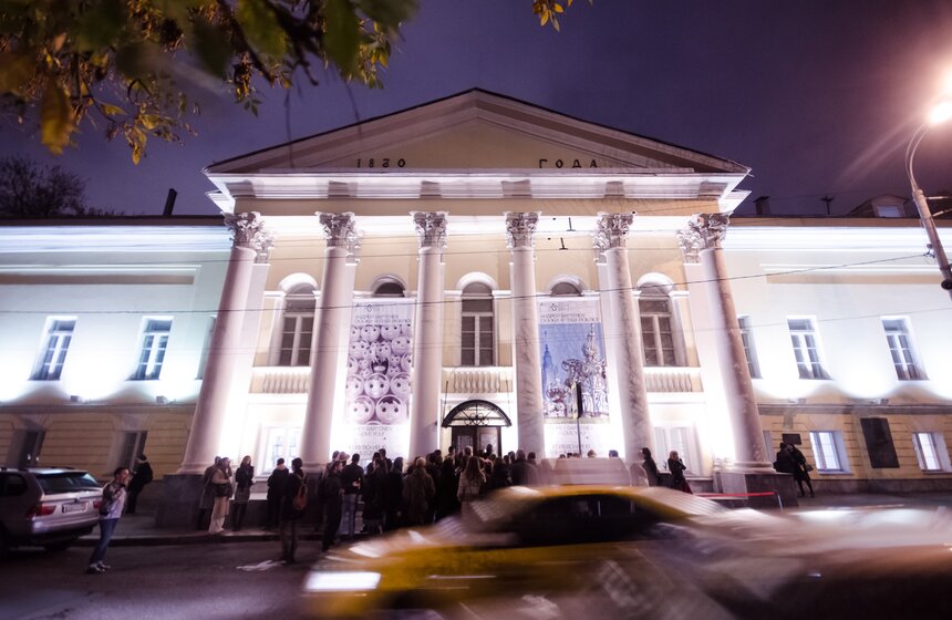 Открытие выставки Андрея Бартенева "Скажи: я тебя люблю!" 2 фото