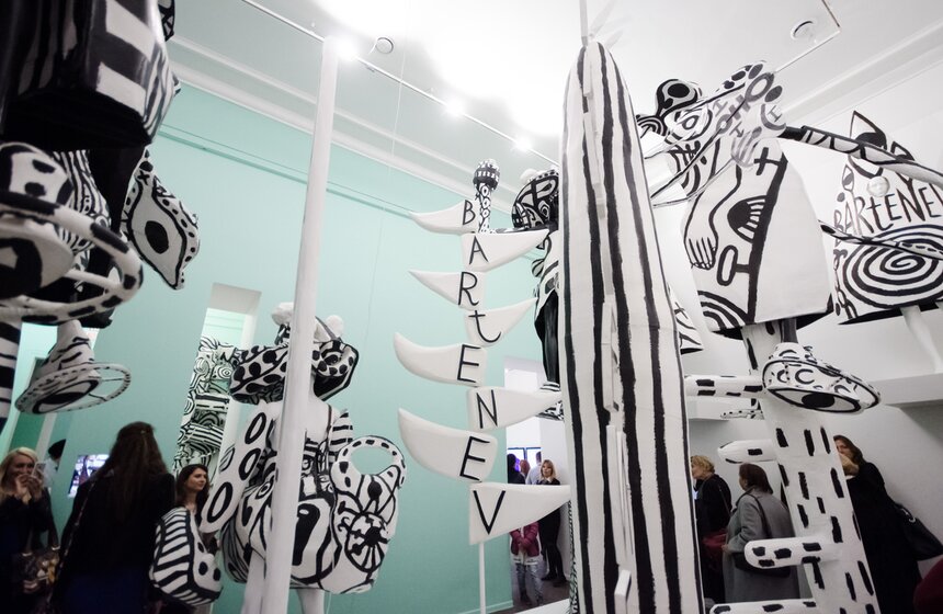 Открытие выставки Андрея Бартенева "Скажи: я тебя люблю!" 9 фото