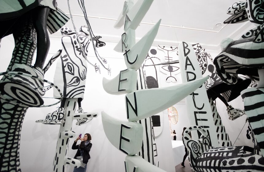 Открытие выставки Андрея Бартенева "Скажи: я тебя люблю!" 26 фото