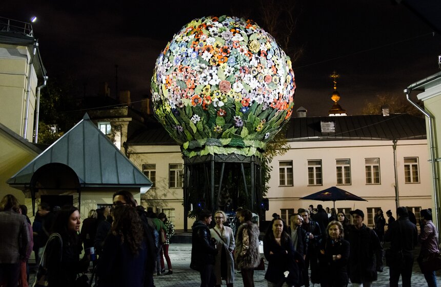 Открытие выставки Андрея Бартенева "Скажи: я тебя люблю!" 25 фото