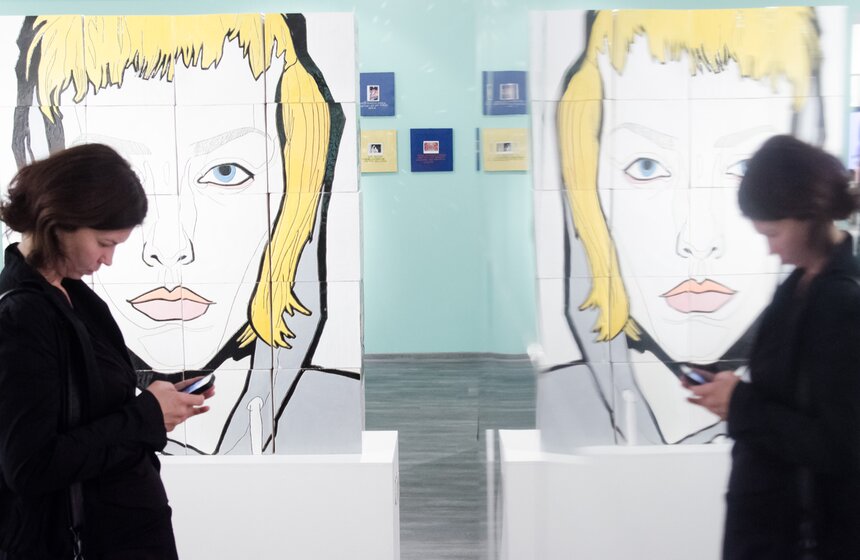 Открытие выставки Андрея Бартенева "Скажи: я тебя люблю!" 21 фото