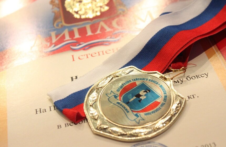 Кубок Москвы по тайскому боксу 18 фото