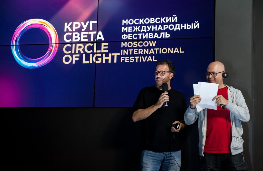 Подведение итогов конкурса ART VISION и награждение победителей 7 фото