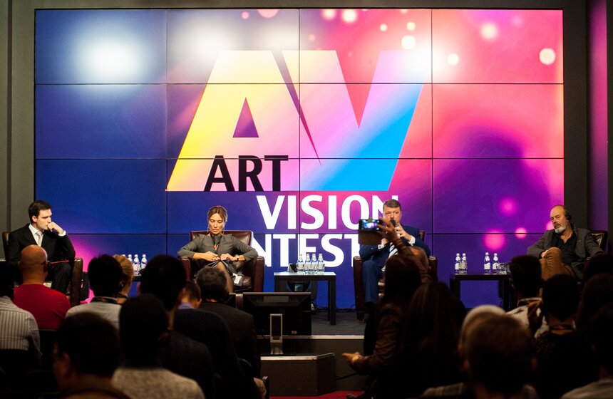 Подведение итогов конкурса ART VISION и награждение победителей 1 фото
