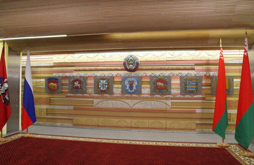 Сергей Собянин встретился с премьер-министром Белоруссии 3 фото