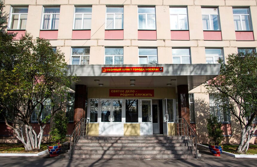 Новая форма для призывников 1 фото