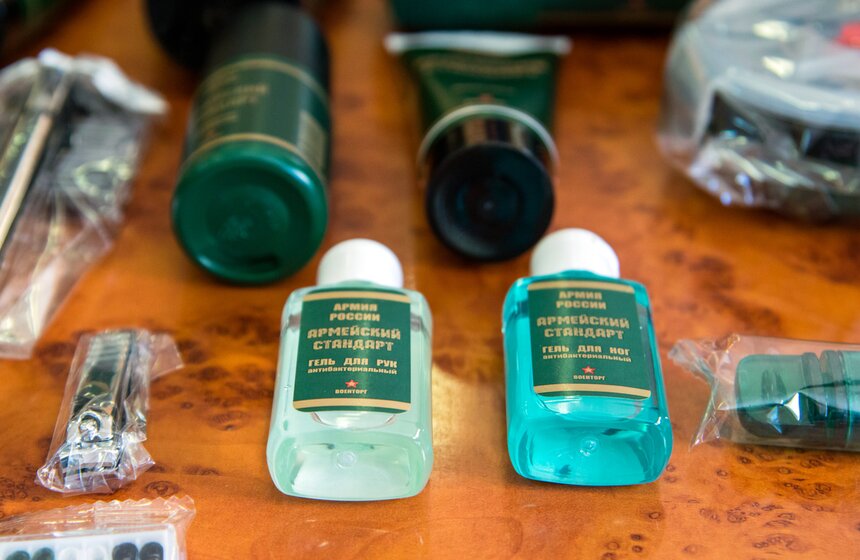 Новая форма для призывников 20 фото