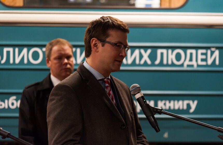 "Читающая Москва": как выглядит поезд-библиотека 9 фото