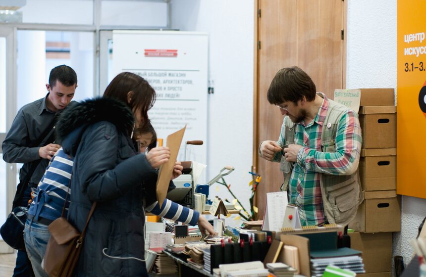 "Зеленый" кинофестиваль "ЭкоЧашка" прошел в КЦ "ЗИЛ" 5 фото