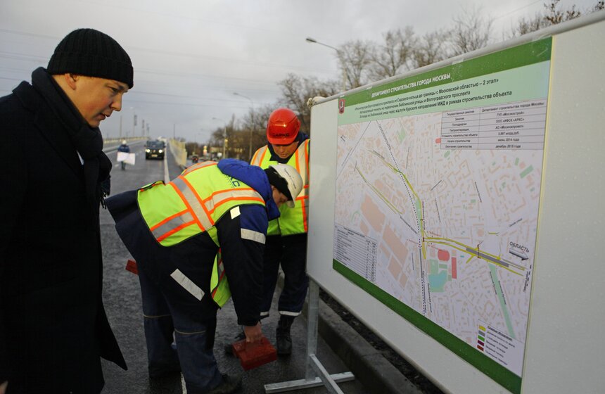 Сергей Собянин открыл путепровод и тоннель на Люблинской улице 3 фото