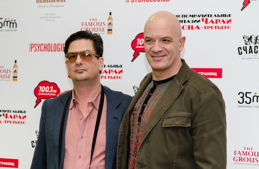 В Москве прошла премьера фильма режиссера Романа Копполы 6 фото