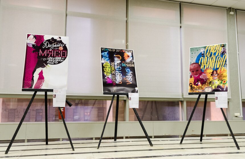 В Москве прошла премьера фильма режиссера Романа Копполы 24 фото