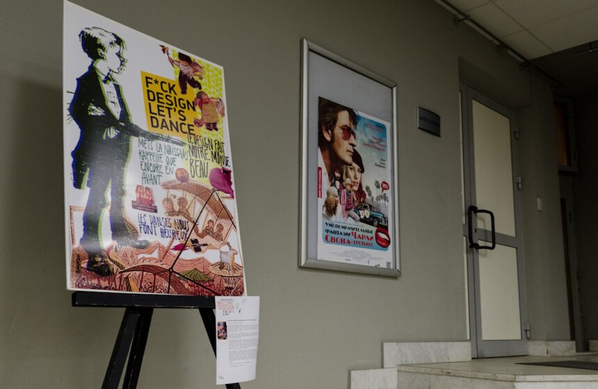 В Москве прошла премьера фильма режиссера Романа Копполы 22 фото