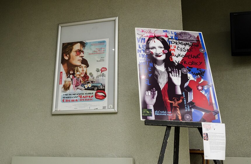 В Москве прошла премьера фильма режиссера Романа Копполы 23 фото