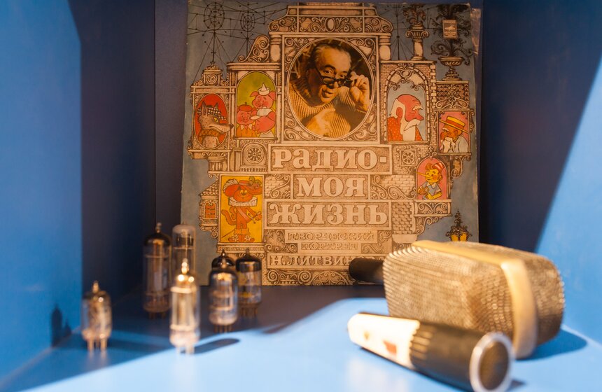 В Москве открывается музей радиотеатра 18 фото