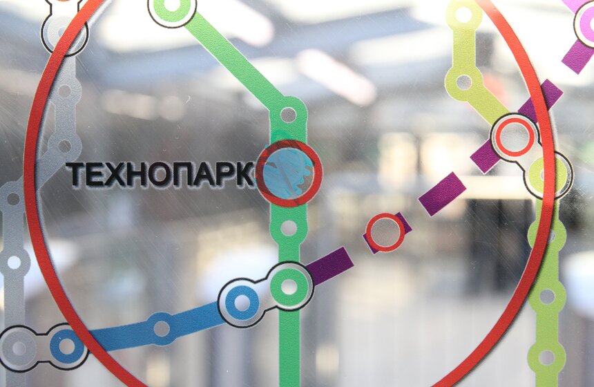 Открытие станции метро "Технопарк" 24 фото