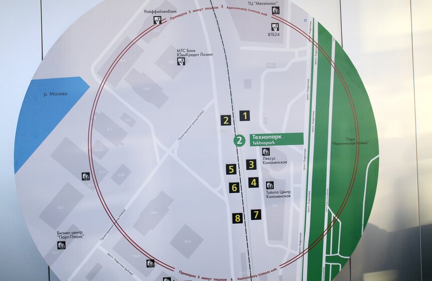 Открытие станции метро "Технопарк" 12 фото