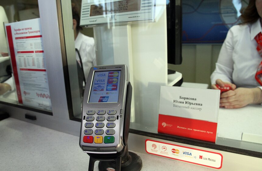 Открытие станции метро "Технопарк" 5 фото