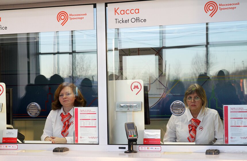 Открытие станции метро "Технопарк" 4 фото