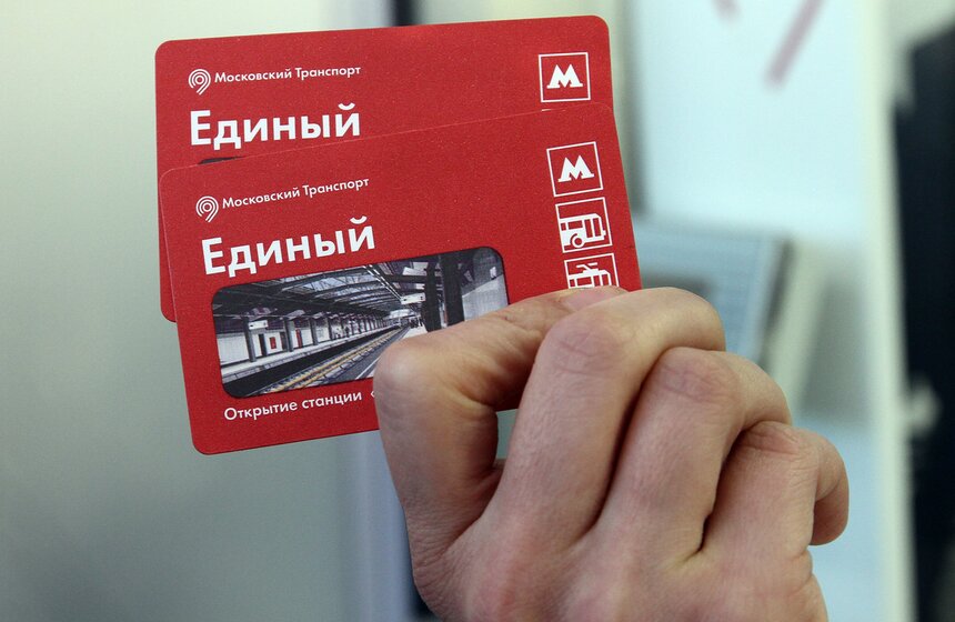 Открытие станции метро "Технопарк" 9 фото