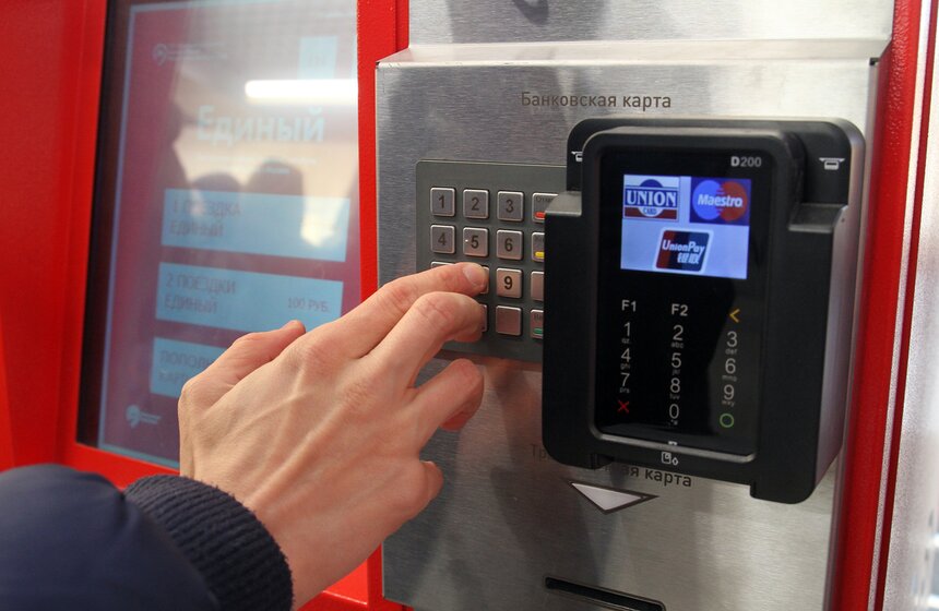 Открытие станции метро "Технопарк" 8 фото