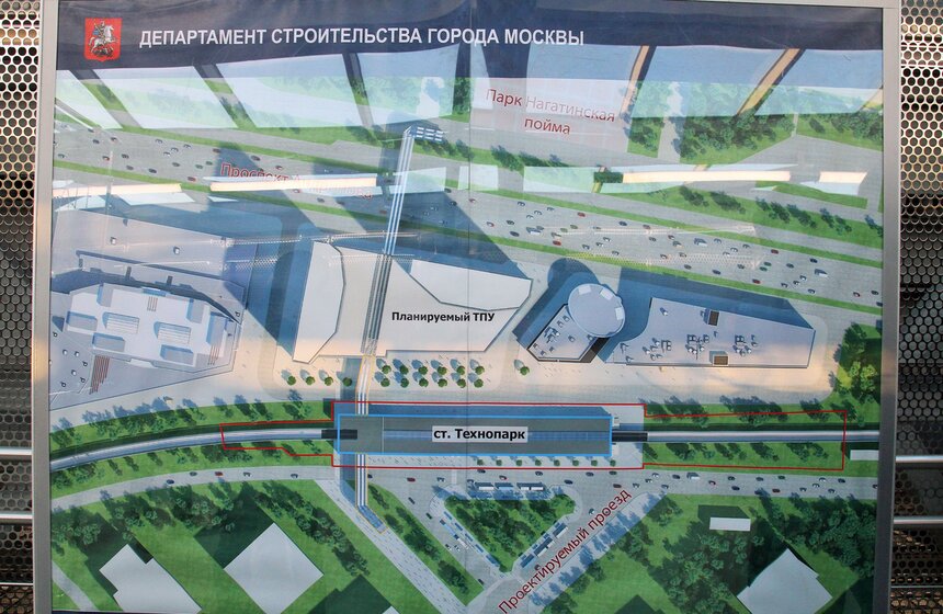 Открытие станции метро "Технопарк" 13 фото