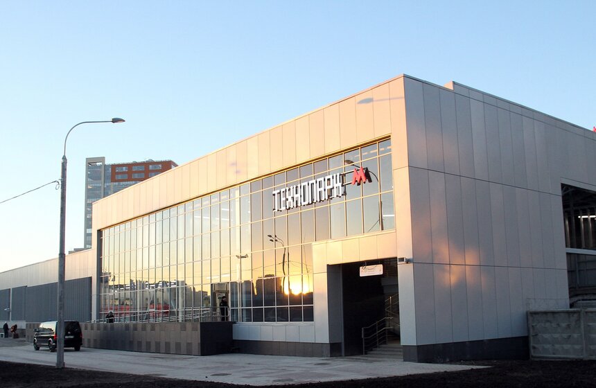 Открытие станции метро "Технопарк" 1 фото