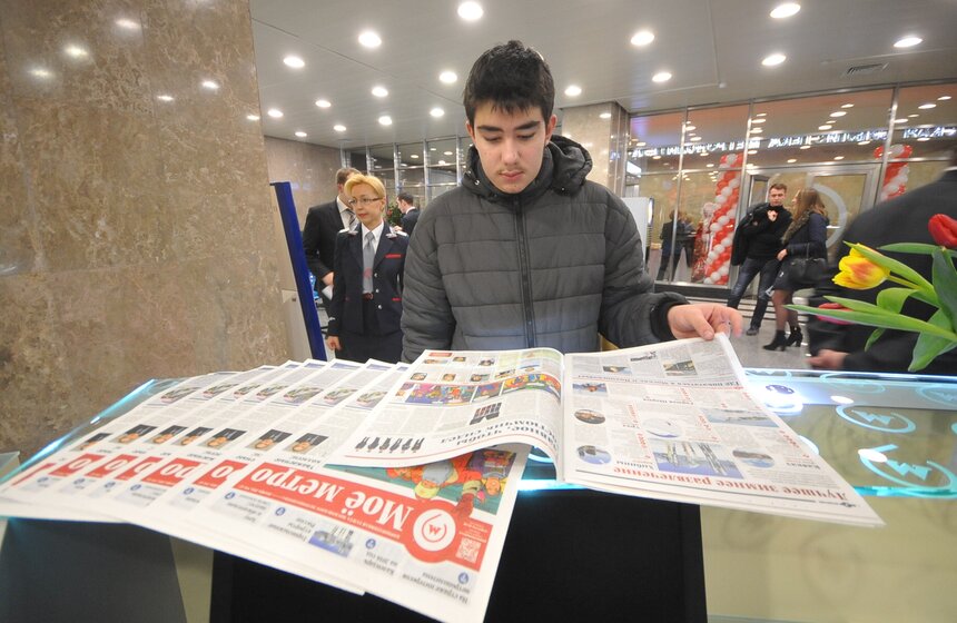 На станции "Выставочная" открылась техническая библиотека 11 фото