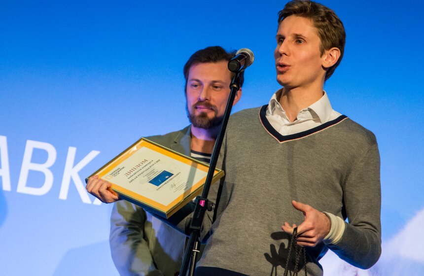 Фотовыставка "Дикая природа России - 2015" в ЦДХ 14 фото