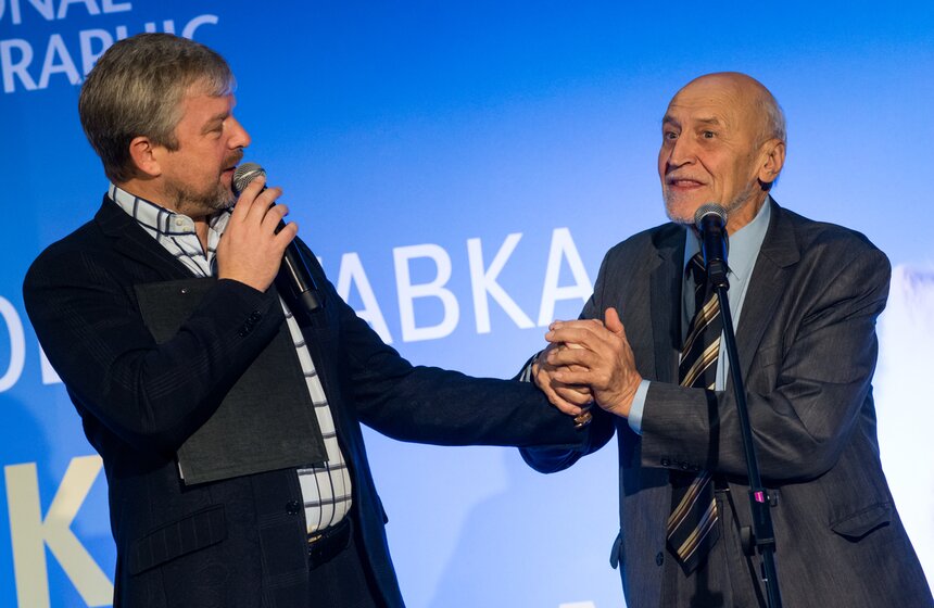 Фотовыставка "Дикая природа России - 2015" в ЦДХ 16 фото