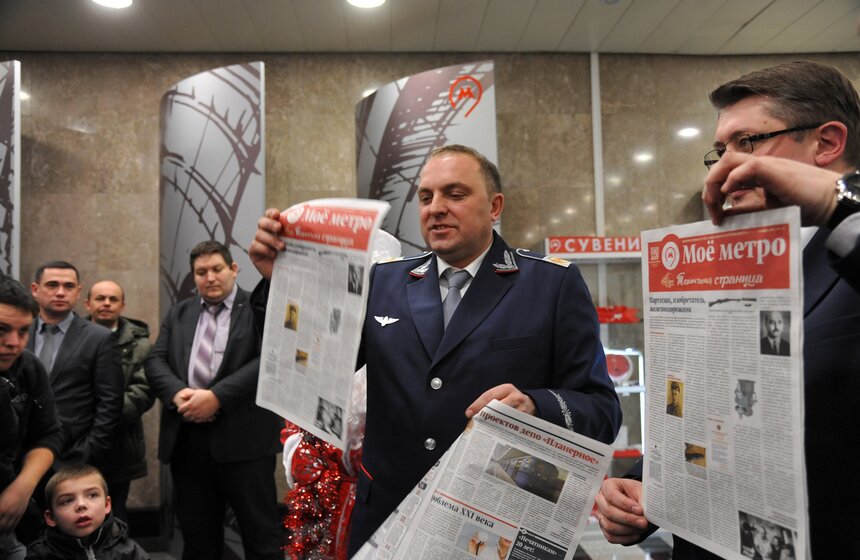 На станции "Выставочная" открылась техническая библиотека 19 фото