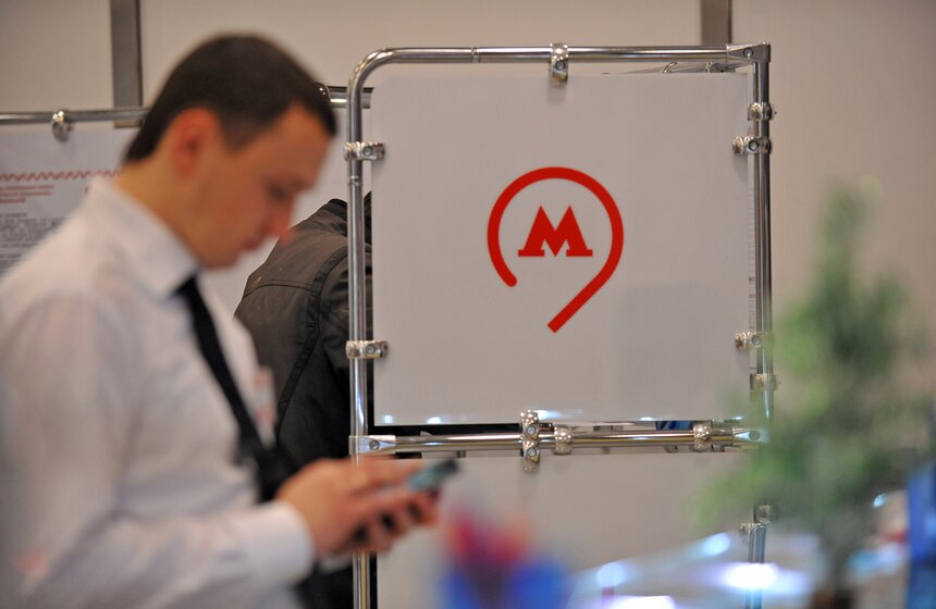 На станции "Выставочная" открылась техническая библиотека 2 фото