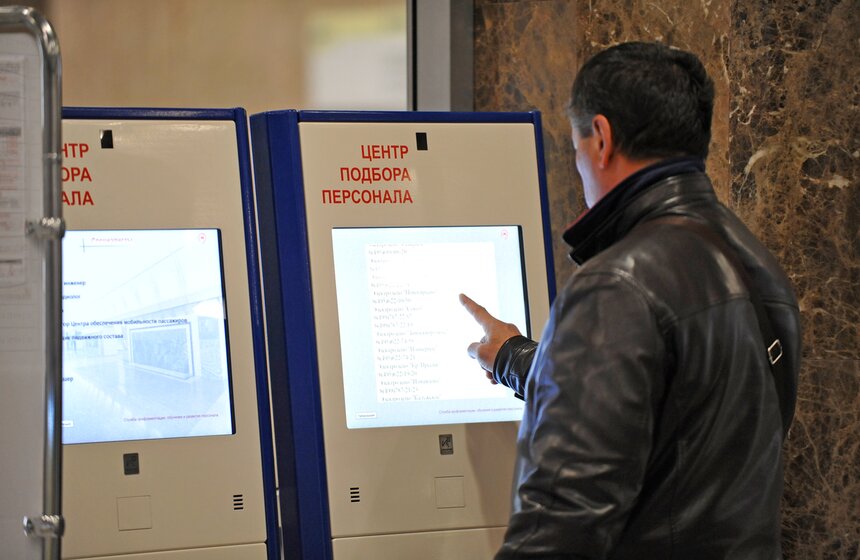 На станции "Выставочная" открылась техническая библиотека 4 фото