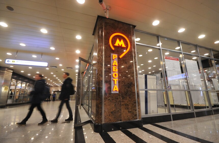 На станции "Выставочная" открылась техническая библиотека 7 фото