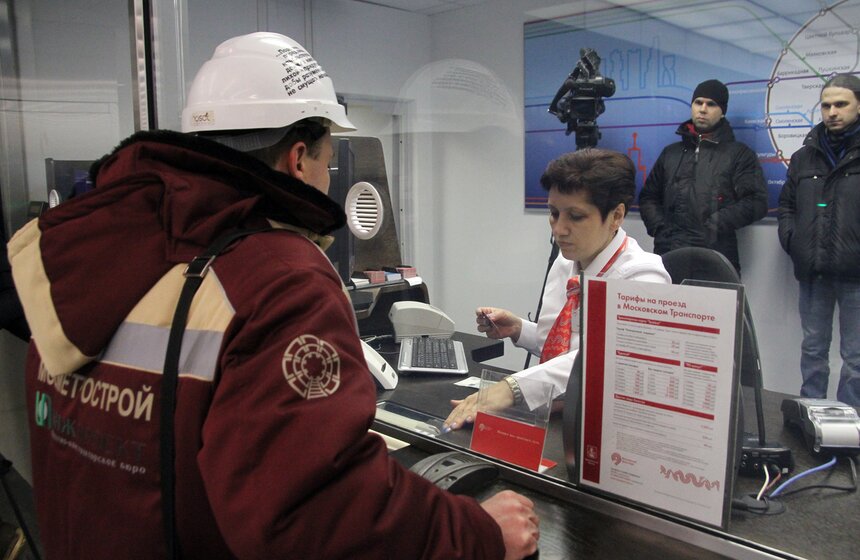 Завершено строительство станций метро "Румянцево" и "Саларьево" 4 фото