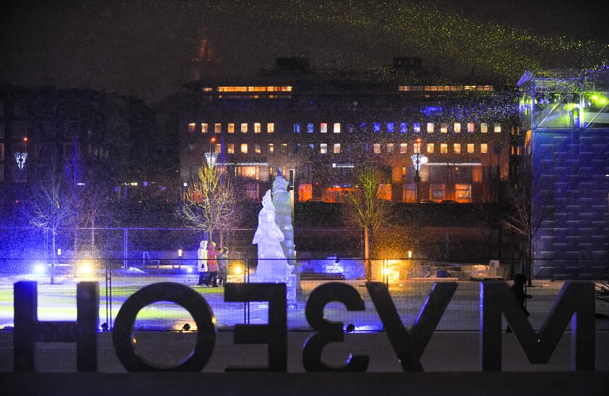 В МУЗЕОНе открылась площадка фестиваля "Круг света" 22 фото