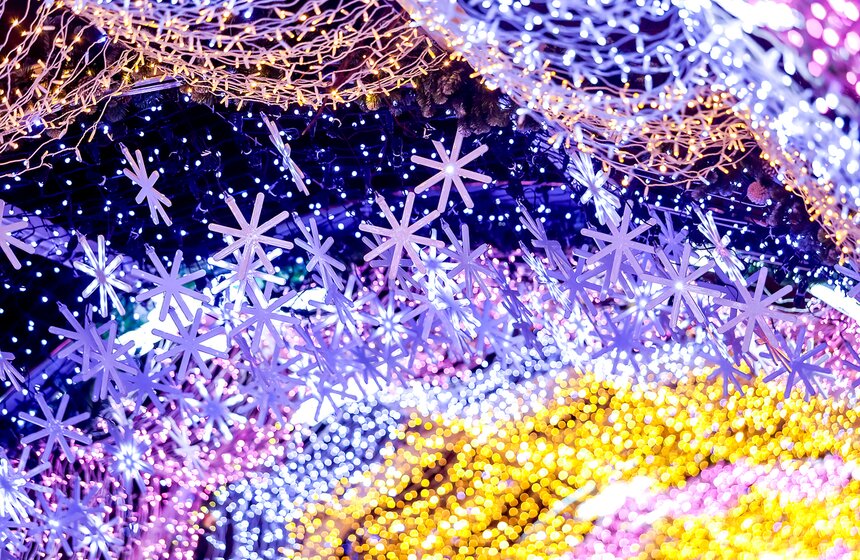 В ожидании Нового года: предпраздничная столица в фотографиях 1 фото