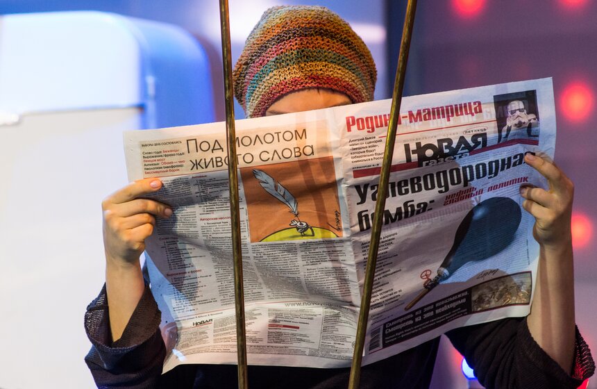 Спектакль РАМТ "Кот стыда" в программе "Театр. Избранное" 13 фото