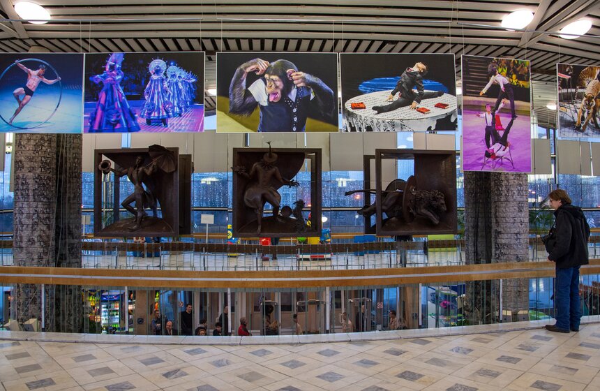 Цирк на проспекте Вернадского открылся после ремонта 9 фото