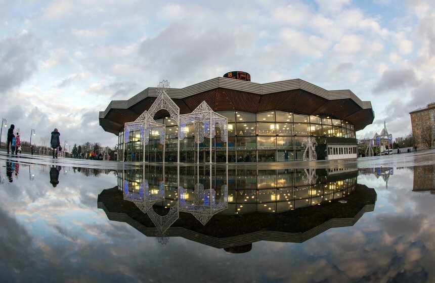 Цирк на проспекте Вернадского открылся после ремонта 1 фото