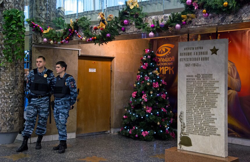 Цирк на проспекте Вернадского открылся после ремонта 13 фото