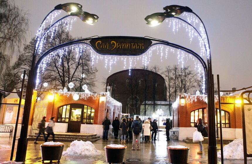 Зимний фестиваль Seasons "Рождественская ярмарка" 1 фото