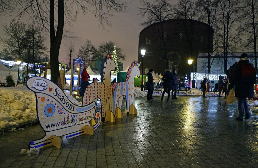 Зимний фестиваль Seasons "Рождественская ярмарка" 7 фото